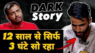 HE SLEEP ONLY 3 HOURS from Last 12 Years 🙏 दिनभर मज़दूरी और रात मे पढ़ाई | NEET KASHMIR Story