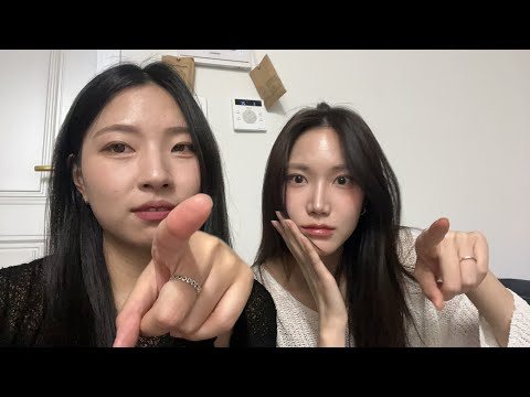 불금에 왜 집이냐고