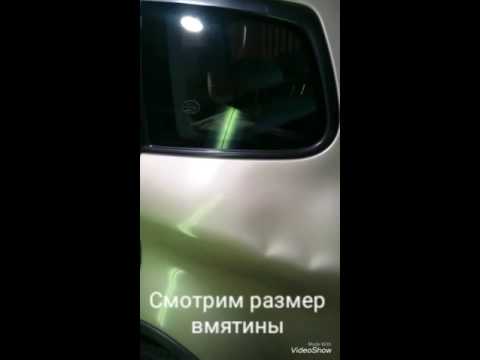 Ремонт вмятины Subaru Tribeca. Заднее крыло. PDR