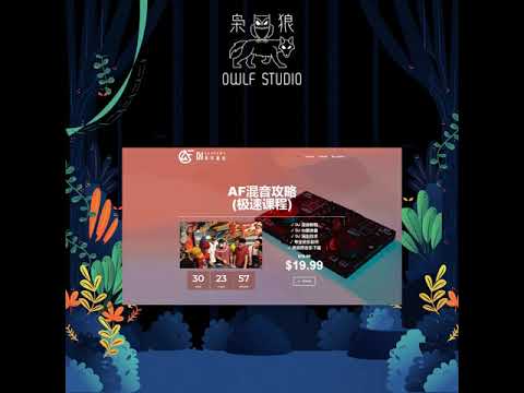 Website Design Cover Image