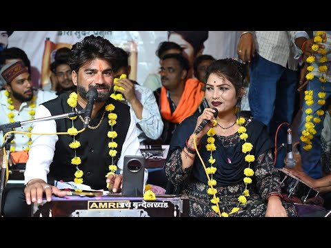 ऐसे झटके मार के क्या मार डालेंगी 👉 दिल देदे क्या दिल का अचार डालेंगी 👉 दीक्षा भारती जितेन्द्र यादव