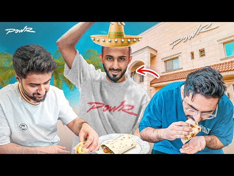 سويت الذ تاكو لاعضاء باور .. ( صدمتني ردة فعلهم  😍)
