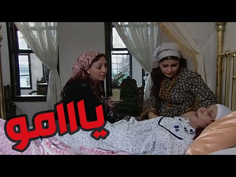 باب الحارة  ـ  سعاد خانم وقعت بأرضهاا لما عرفت بأنو حكموا على معتز وأخوهاا أبو شهاب بالأعدااام