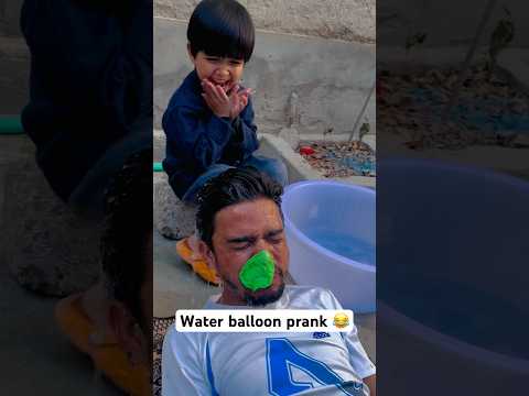 Water Balloon Prank 🎈#prank  #happyfamiclub #waterballoonprank