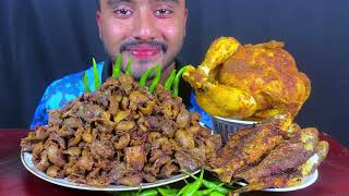 ASMR: Eating Mutton Boti Curry, Fish Fry, Whole Chicken Curry with Rice || Eat with SUMON