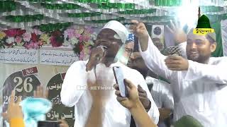 Shabbir Barkati ~ Kya Batau Ke Kiya Madina Hai 