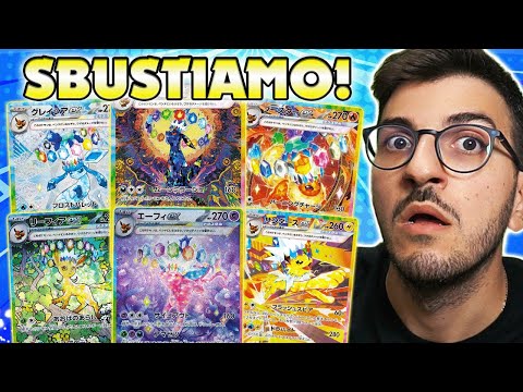 APRO il NUOVO SET di CARTE POKEMON TERASTAL FESTIVAL - Evoluzioni Prismatiche Giapponese