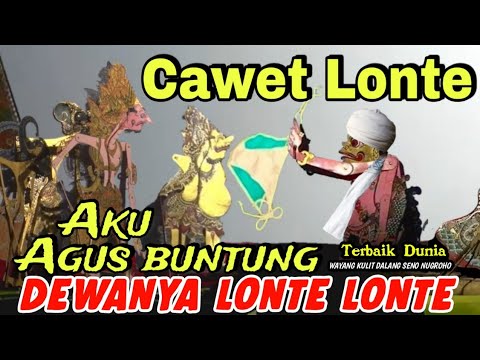 BAGONG JURAGAN LONTE,PAGELARAN WAYANG KULIT DALANG SENO NUGROHO