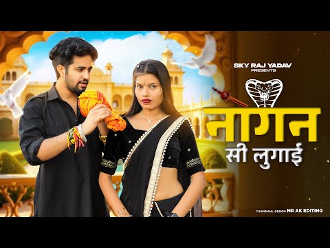 Nagin Si Lugai | Farmani Naaz | Tera Balam Chota | New Haryanvi Song