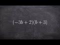 Distributive Property and Simplification