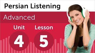 Learn Persian | Listening Practice - Making a Complaint in Persian