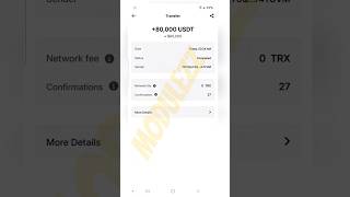 instant flash usdt trustwallet