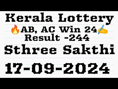 Kerala Lottery Guessing 17-09-2024||Sthree Sakthi #keralalotteryguessing #keralalottery #motho Tv