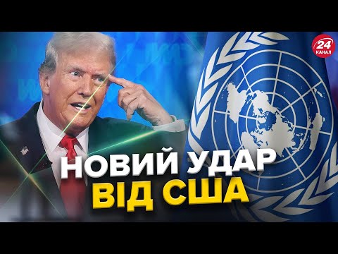 😮Зеленський РОЗНІС обурливу ПРОПОЗИЦІЮ від США/ Зустріч Дуди та Трампа / Угода готова до ПІДПИСАННЯ