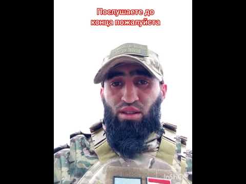 Обращение  ТАДЖИКА из Украины  для Братьев РУССКИЙ