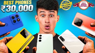 Best Flagship Phones Under ₹30,000 📱🔥 Flipkart Big Billion Day & Amazon GIF Sale 2025