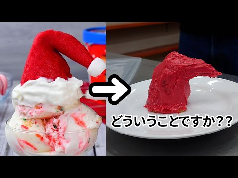 これは映える！サンタ帽チョココーンの作り方を学ぶおじさんたち