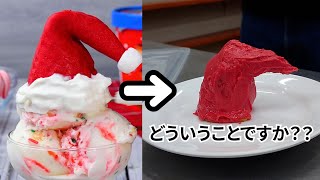 これは映える！サンタ帽チョココーンの作り方を学ぶおじさんたち