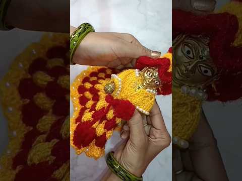 #laddugopal #laddugopaldress #laddugopalstatus #housiethings #radheradhe #kanhaji#diy