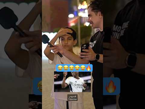 اجابة وحدة والكل فايز 😂🎁