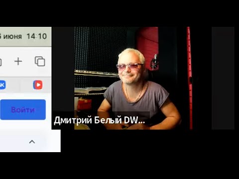 Эксклюзив. Онлайн разбор от Этери Бериашвили песни D.White "Toward the sun". @eteri_beriashvili