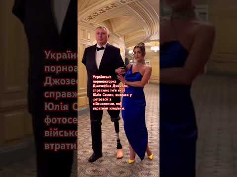 Незабаром фотосесію перетворять на календар, кошти від продажу якого підуть на допомогу військовим