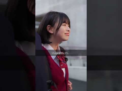 みんなはこういう経験ある?【嘘の真実#1】 #shorts #ショートドラマ #ドラマ #アコム #acom #いま大切なことのために