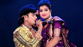 রোমান্টিকতায় ভরপুর নতুন জুটি লতা ও হাসু । সাগরের মতই গভীর আকাশের মতই অসীম । Romantic Gaan By Lota