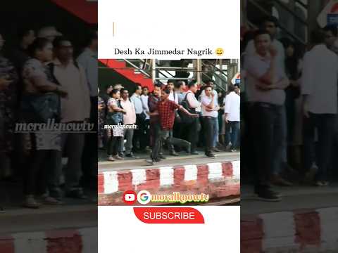 desh ka jagruk nagrik?? Aware citizen of the country?? #country #awareness #shorts #fun #moralknowtv