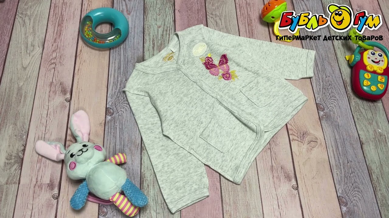 Кофта с рисунком бабочка серая - видео