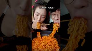 1 day to 10 years in Korea
