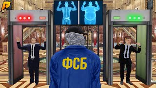 НАС ВЫЗВАЛИ В ФСБ! САМОЕ ЗАЩИЩЁННОЕ ЗДАНИЕ | CRMP