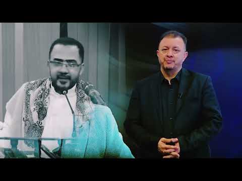 شاهد|جميل عز الدين يتحدث فواد الحميري لم يكن هكذااا اليوم تفاااصيل لاول مرة