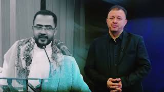 شاهد|جميل عز الدين يتحدث فواد الحميري لم يكن هكذااا اليوم تفاااصيل لاول مرة