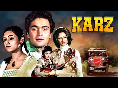 क्यों एक पैसे खानेवाली बीवी ने अपने पति को जान से मारा? - Karz - Rishi Kapoor & Tina Munim
