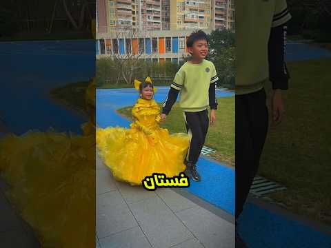 صنعت لأختي فستاناً رائع ولن تصدق ردة فعلها 🥺❤️!!