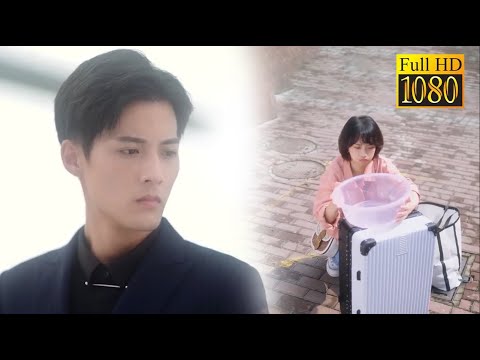 Movie | 無家可歸的可憐女孩意外闖入億萬總裁世界，從此逆襲命運  💥 #中国电视剧 #霸道总裁