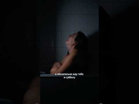 голосовое сообщение