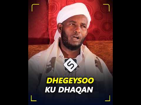 Dhegeysoo Ku Dhaqan oo La Dhaqaaq ~ Wacdi Qiimo Badan | Sh Cabdiraxmaan Jijiga