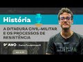 Brazilian Civil-Military Dictatorship Overview