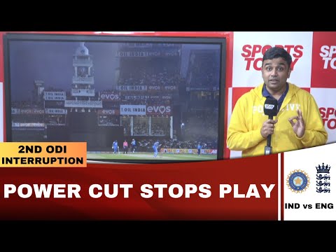 LIVE IND vs ENG, 2nd ODI: Floodlight failure halts play in Cuttack |Sports Today