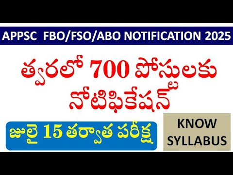 APPSC FBO, ABO, ASO NOTIFICATION 2025 UPDATE