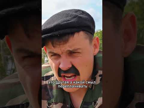 Случай на рыбалке #shorts @batek_official9120