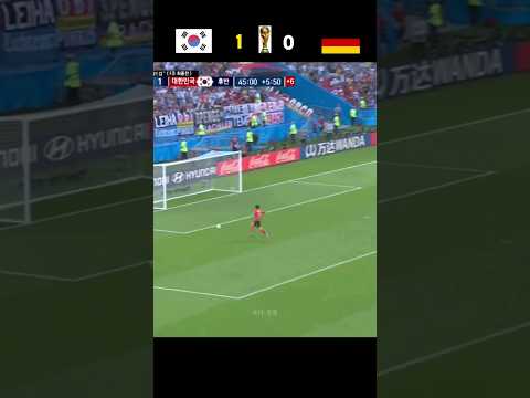 2018 FIFA월드컵 / 한국 vs 독일 하이라이트 - 총알 탄  쏘니