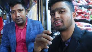 গাজীপুর চৌরাস্তা পাইকারি মার্কেটে যাবেন কিভাবে । গাজীপুর চৌরাস্তা খেলনার পাইকারি মার্কেট
