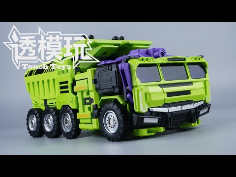 【SwiftTransform】One Piece! Waist Of Devastator! 01Studio LONGHAUL IDW CONSTRUCTICON COMBINER 大力神