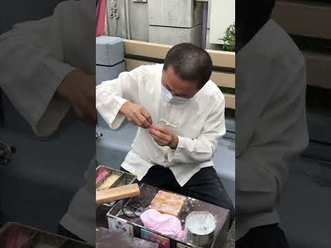 신기한 대만 동물 캔디 Amazing! Taiwan Animal Candy