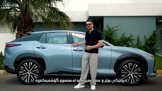 All-New Lexus RZ500e Walkaround | Exterior Second Look