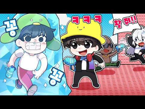라이벌 유튜버들을 🧊무한 얼음광선 잼못타🧊 에 초대했습니다ㅋㅋㅋㅋㅋ