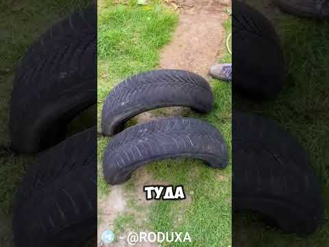 Скамейка своими руками